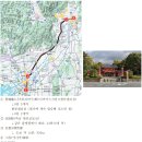 선광여행사주 - 성남시 분당구 판교로 310 | 일본으로 간 백제 왕족 1_백제 5대 초고왕