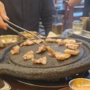 삼겹식당 이미지