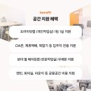 크래프트랩 이미지