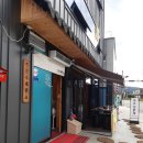천수제면소 이미지
