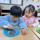 대연동 쉐인어학원 종일반 후기