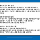 콘텐츠 유튜브제작 이미지