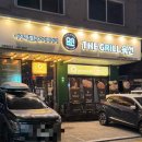 더그릴육선 인천논현점 이미지