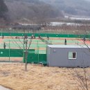 테니스민박 네이버블로그