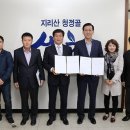 대원사계곡 이미지