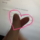 [신한커리어업 쏠컴퍼니 11-13일차] 빅아이디어 실습, 공간&포퍼먼스&컨셉팅 마케팅 직무교육🗂️