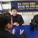 도깨비상회