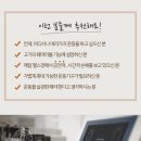 골드원코리아 이미지