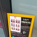 열살동안 | 누워서 살 빼는 다이어트? 직접 받아본 솔직 후기 -@ 여리한다이어트 (웨딩관리 추천!)