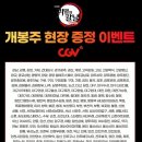 구로-현장-구로-788 티스토리