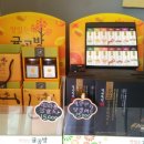 디저트팩토리제주쇠소깍점