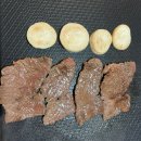 한동101 | 한동정육 소고기 구매 내돈내산 후기