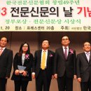 양재미디어(주) Daum카페