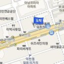 한빛마취통증의학과의원 이미지