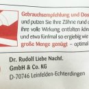 덴탈 케어 시스템 이미지