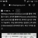 탁구 (D) 이미지