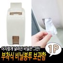 J2976 이미지