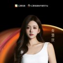 차이차이 - 수원시 영통구 산남로 104 | 차이차이