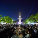 공감 수제맥주