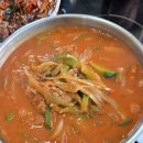 다남로165번길 | [인천]계양구 진한 애호박국밥,제육볶음 맛집 달콩촌 후기
