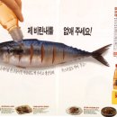 미림광고 이미지