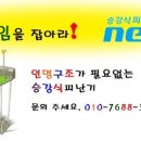 도담건축사사무소 이미지