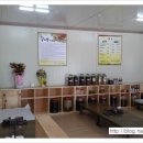 이명자농장 이미지