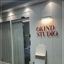 오카인드스튜디오