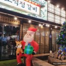 인동32길-1 이미지