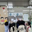 은계유치원 이미지