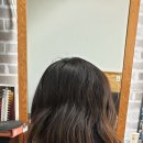 채리니헤어샵