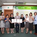 리틀대통령어린이집 이미지