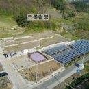 (주)벽산 화성공장 - 14051 | (주)벽산 화성공장