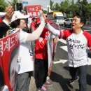 다농마트사거리 이미지