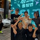 참교육 - 수성구 달구벌대로 2509 | 참교육