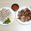 인터넷족발 :: 푸드담 이정희족발