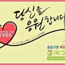 남하1리 이미지