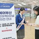 한개마을경로당 이미지