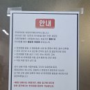 영등포구청 양평 브링미커피 브루어스 카페 #카공 #노트북 #집중 #분위기맛집