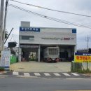 동양커먼레일 이미지