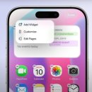 ios19 출시일과 예상기능들 휴대폰성지 좌동점 이미지