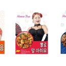 세븐안주 이미지