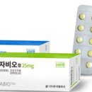 메디티오 이미지