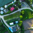 용구니아지트 이미지