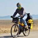 분재공원 화장실 이미지