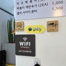 에이엠167