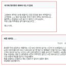 플래닛네트웍스 이미지