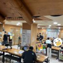 엄가네시골집 이미지