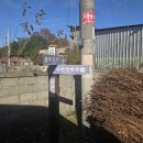 달천정미소 이미지