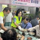 원불교은혜나눔센터 이미지